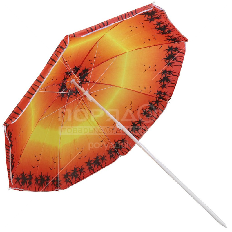 Зонт пляжный 160см с наклоном Микс