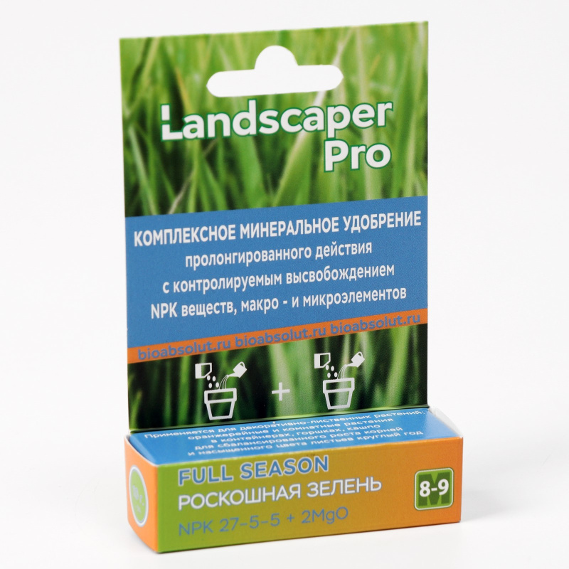 Удобр для дек-лиственных сухое минерал Landscaper Рго 8-9м 10гр