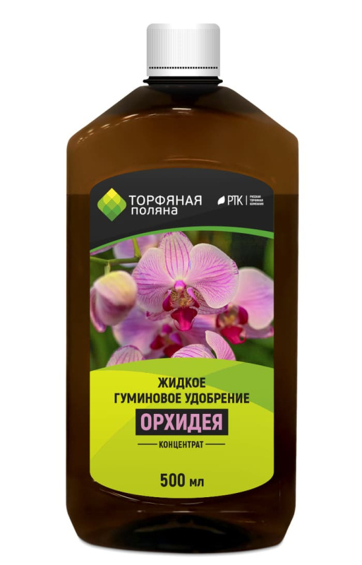 Удобр для орхидей жидкое гуминовое Торфяная компания 0,5л 